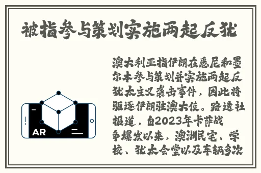 国产日韩精品中文字无码